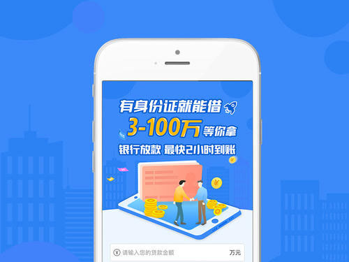 212条中国平安/银行贷款营销短信群发案例